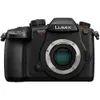 Panasonic LUMIX GH5 II...