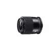 Sigma 23mm F1.4 DC DN for...