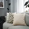 IKEA GURLI cushion cover,...