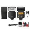 Sony HVL-F46RM Wireless Radio...