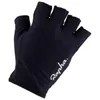 Rapha - Core Mitts - Gloves...