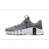 NIKE MENS Free Metcon 5...