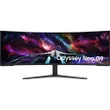 Samsung 57-inch Monitor 7680...