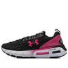 (WMNS) Under Armour HOVR Mega...