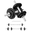 Yes4All Adjustable Dumbbell...