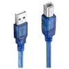Câble d'Imprimante USB LES...