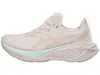 ASICS Women's NOVABLAST 4...