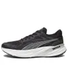 PUMA Magnify Nitro 2 'Black...