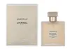 CHANEL Perfume Gabrielle...