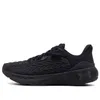 (WMNS) Under Armour HOVR...