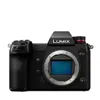 LUMIX S1R Full Frame...