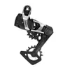 SRAM Red AXS XPLR E1 Rear...