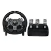 Logitech G920 Driving Force...