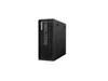 Lenovo Thinkstation P3 Ultra...