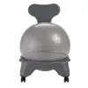 Gaiam Classic Balance Ball...