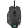 CORSAIR M65 RGB ULTRA Tunable...