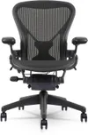 Herman Miller Aeron Chair...