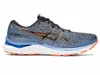 Asics Men's Gel-Cumulus 24...