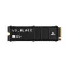 Western Digital 2TB PS5...