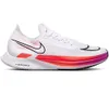 Nike Men's ZoomX Streakfly...