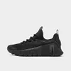 Nike Women's Free Metcon 6...