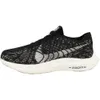 Nike Men's Pegasus Turbo Next...