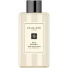 Jo Malone London Wild...