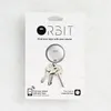 Orbit Key Finder HButler...