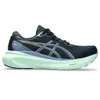 Asics Women's Gel-Kayano 30...