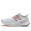 New Balance Fresh Foam...