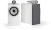 B&W 705 S3 pr White  stand...