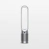 Dyson Purifier Cool™ TP07 Air...