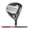 Taylormade 300 Mini Driver...