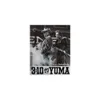 3:10 to Yuma (Criterion...