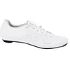 QUOC Pro Lace Cycling Shoe...