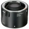 Sigma TC-2001 2x...