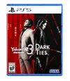 Yakuza Kiwami 3 & Dark Ties -...