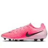 Nike Phantom GX 2 Elite FG...