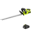 SnapFresh Cordless Grass...