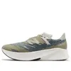 New Balance Tokyo Design...