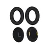 Coussinets d'oreille - INF -...