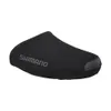 SHIMANO Cycling Overshoes for...
