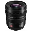 Panasonic Lumix S Pro 16-35mm...