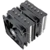 Thermalright Peerless...