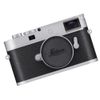 Leica M11-P Camera with 60MP...
