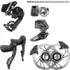 SRAM Force E1 AXS 2X HRD...