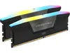 CORSAIR Vengeance RGB 64GB (2...