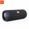 JBL FLIP ESSENTIAL 2...