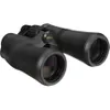 Nikon 10x50 Aculon A211...