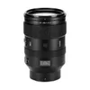 Viltrox - LAB Series AF 135mm...